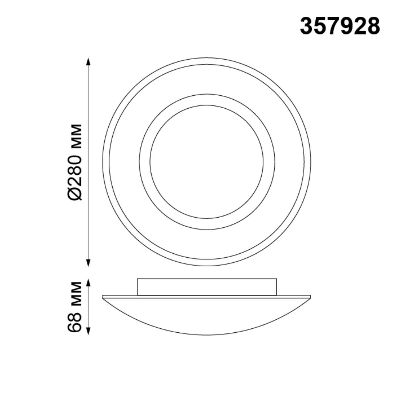 357928 Novotech