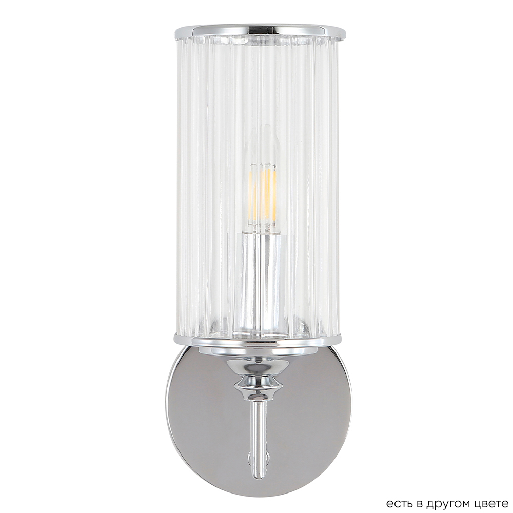 GLORIA AP1 CHROME Crystal Lux