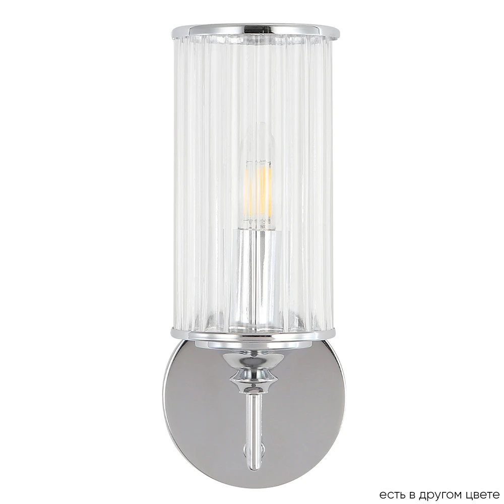 GLORIA AP1 CHROME Crystal Lux