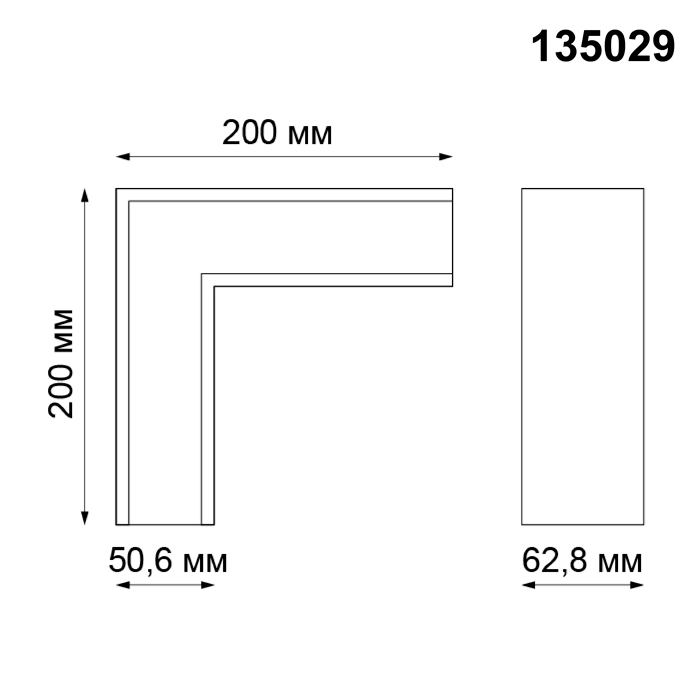 135029 Novotech