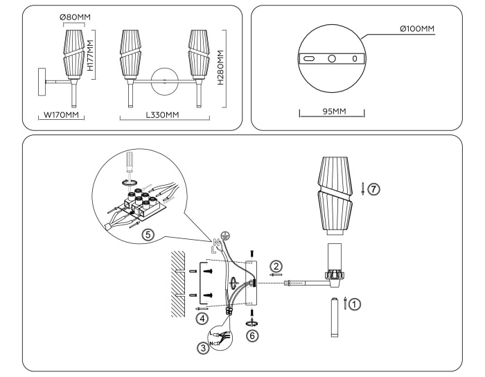 LH55206 Ambrella