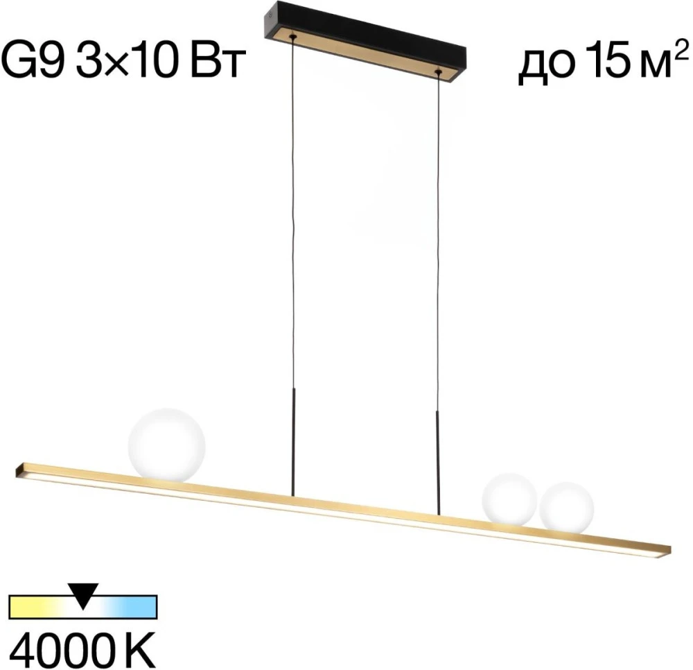 CL209133 Citilux