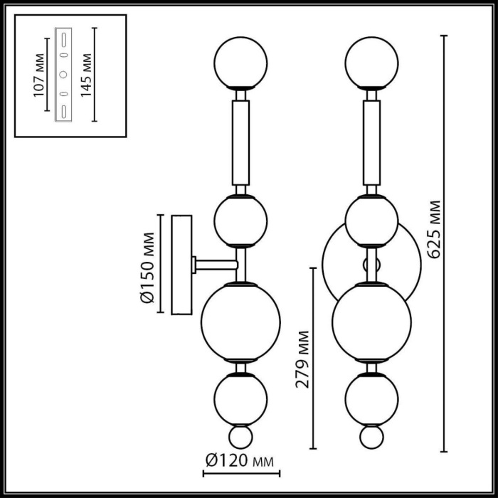5457/5WL Odeon Light