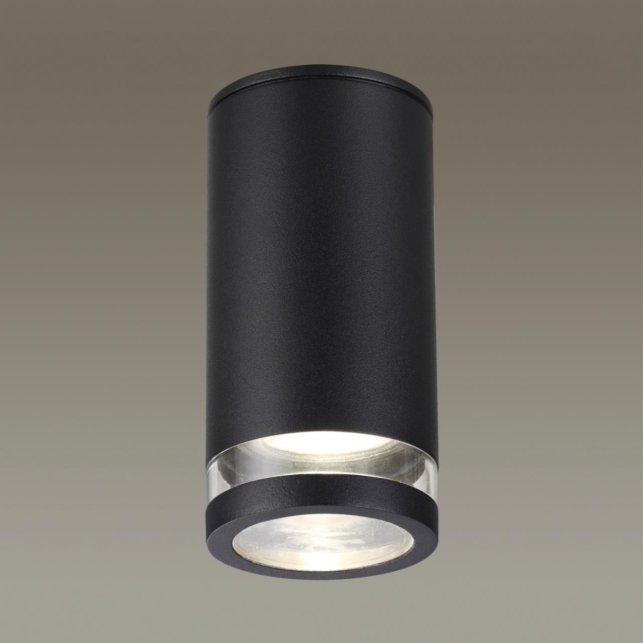 6605/1C Odeon Light