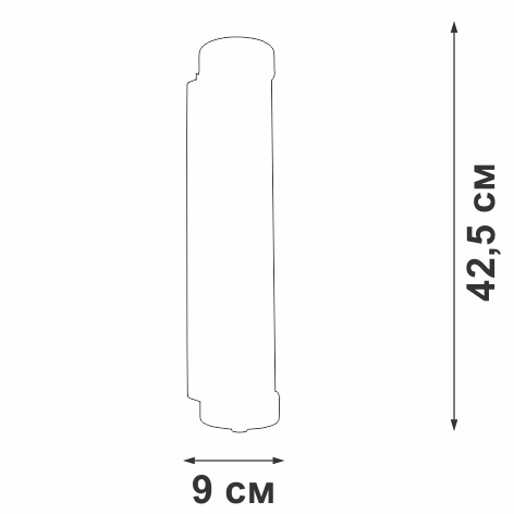 V5234-9/2A Vitaluce