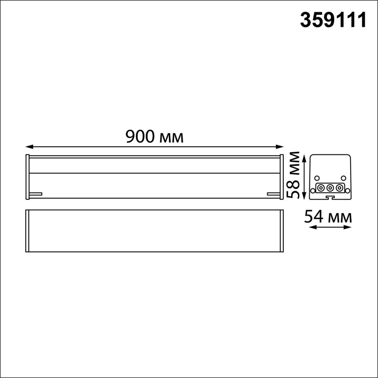 359111 Novotech