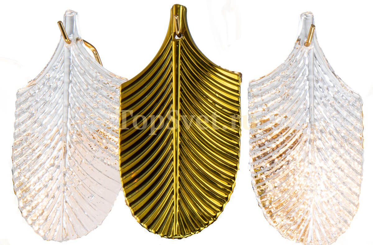 FRIDA 614A03.gold Lava Di Oro