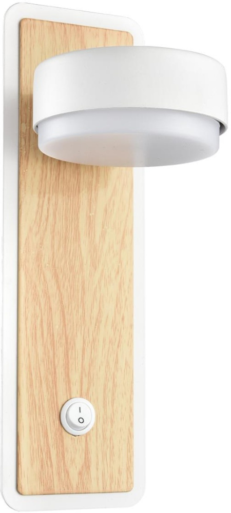 8263/1W Lumion