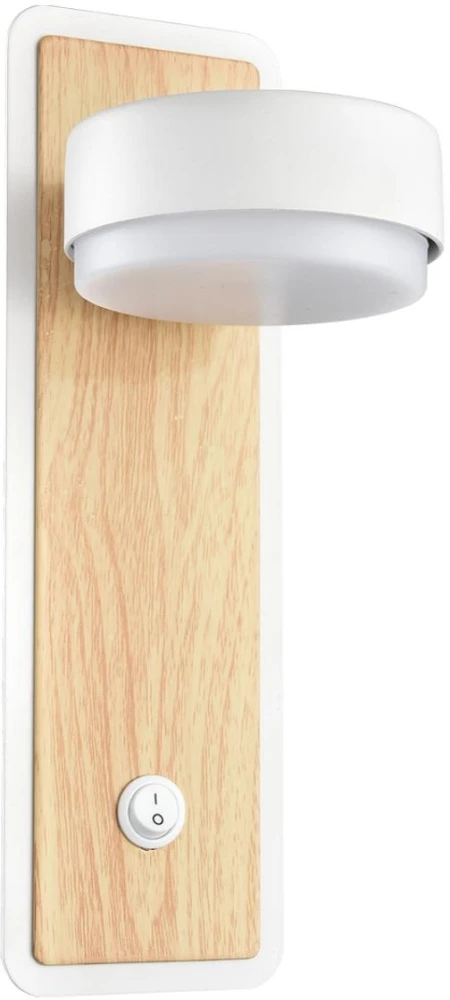 8263/1W Lumion
