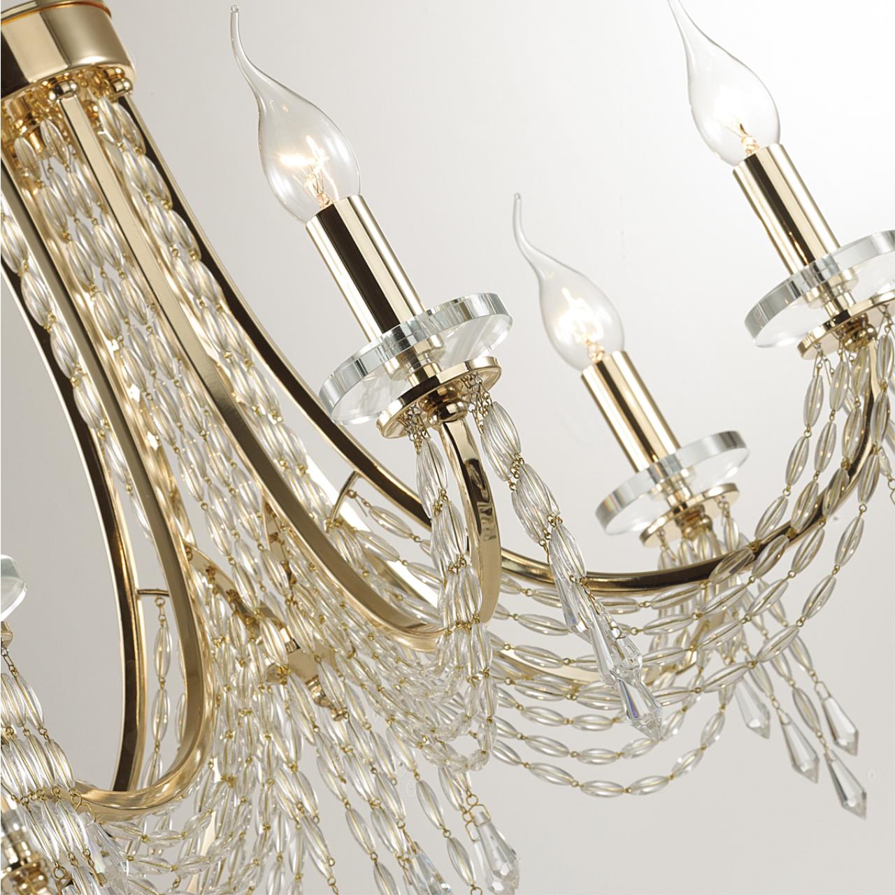5063/6 Odeon Light