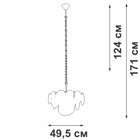 V5828-8/6+1 Vitaluce
