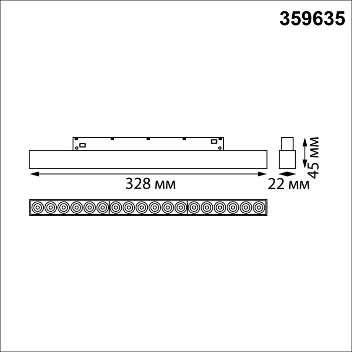 359635 Novotech
