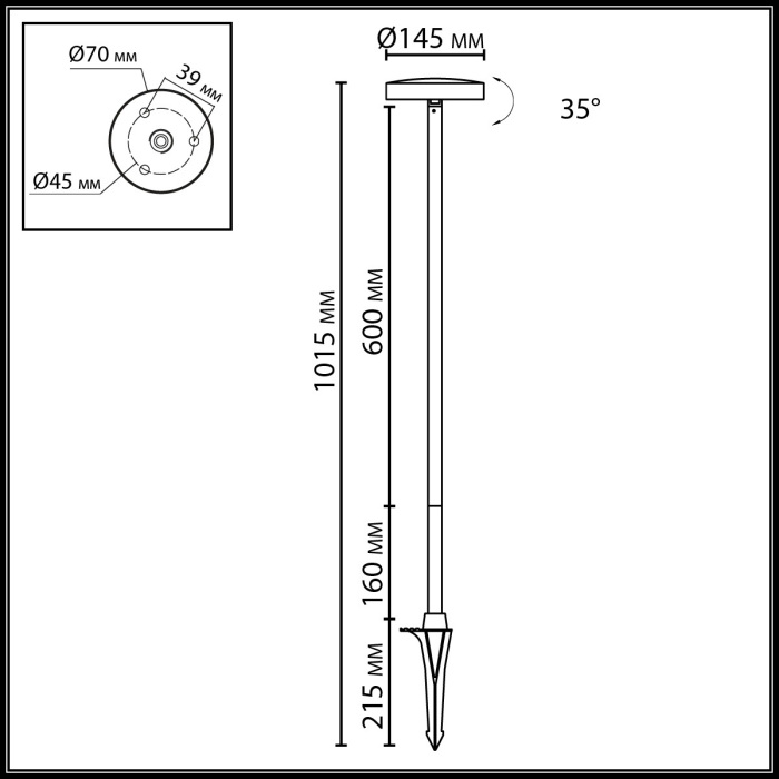 7189/6GLA Odeon Light