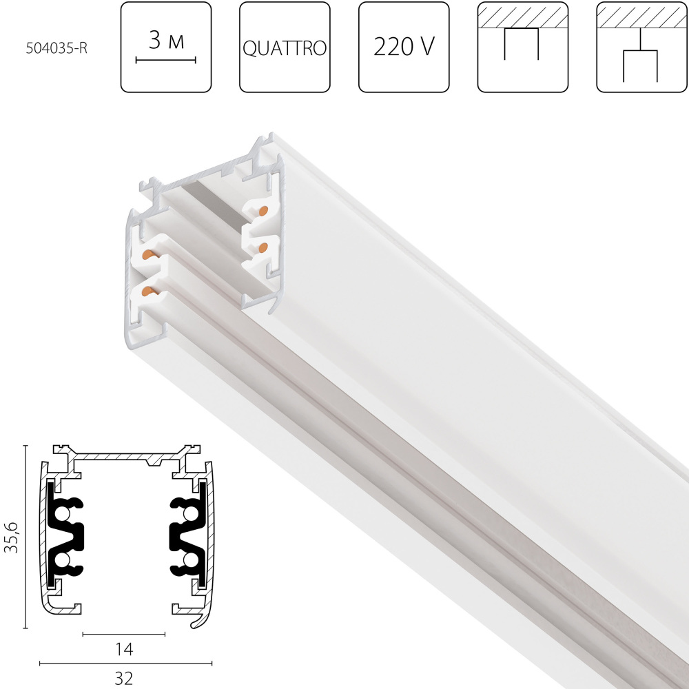 504035-R Lightstar