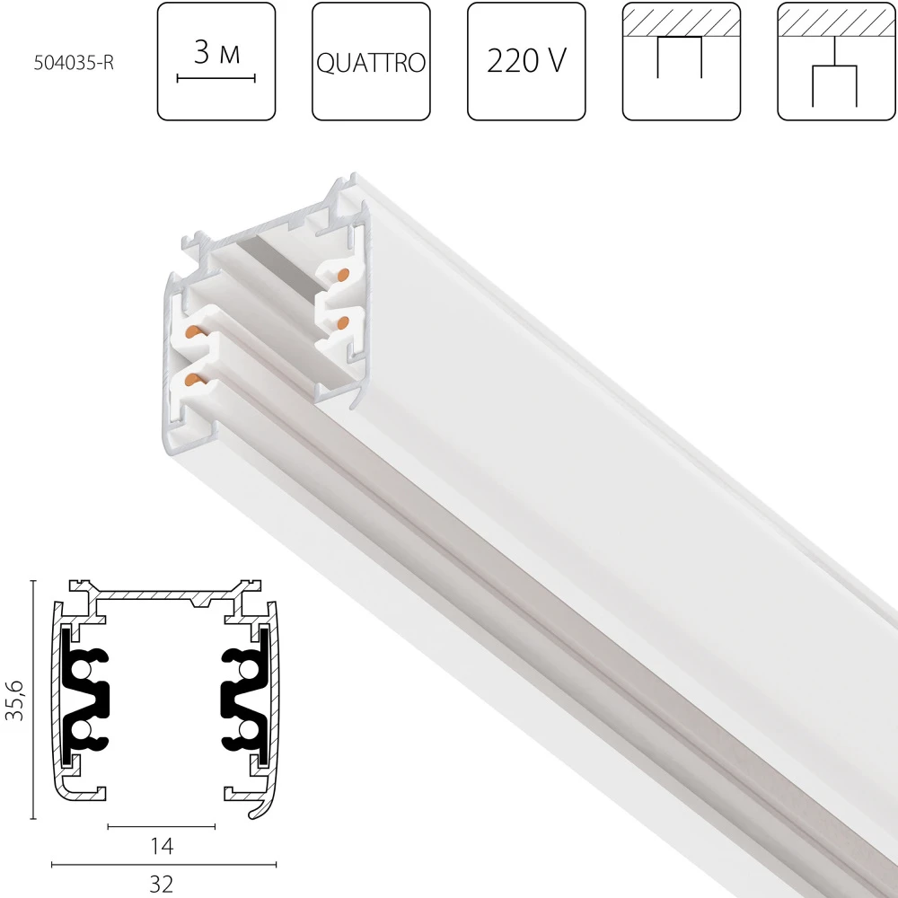 504035-R Lightstar