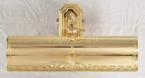 CR/1862/2 bronzo/oro lucido Cremasco
