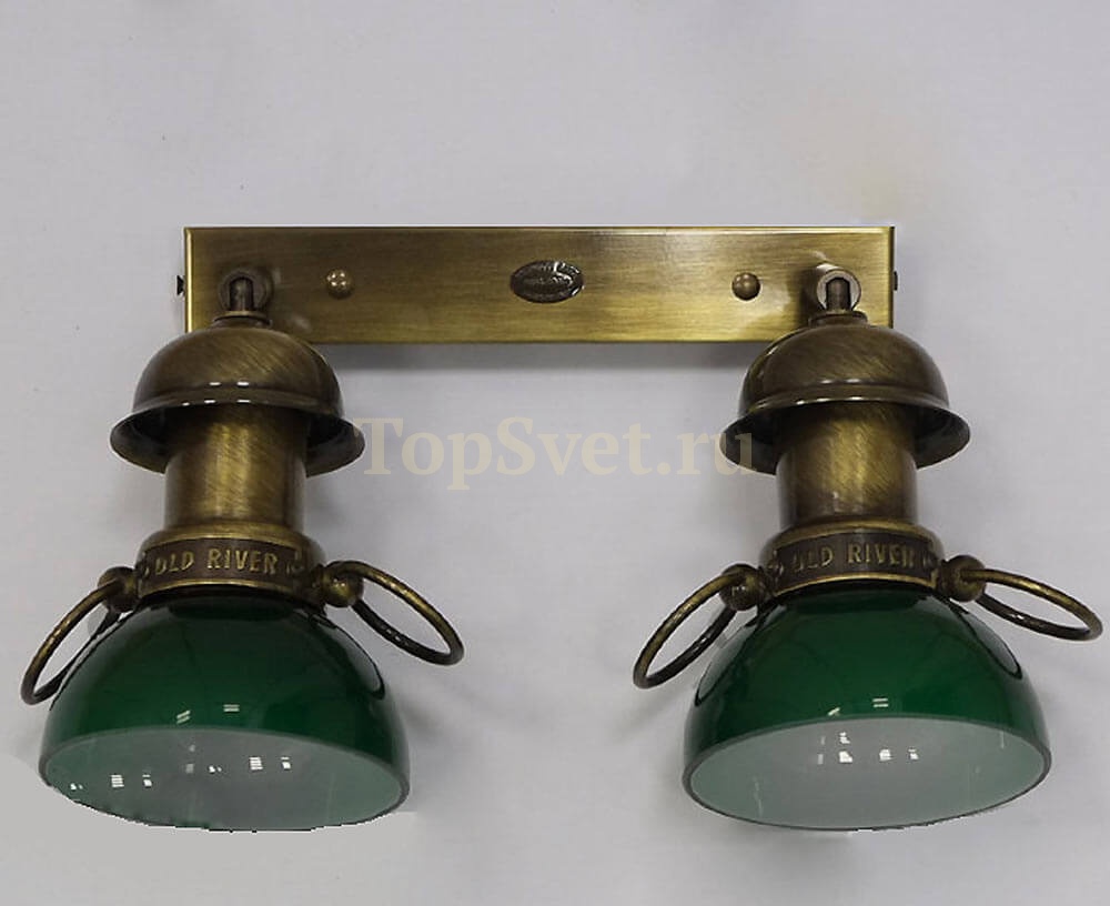 1532 A.8. (2L) Moretti Luce