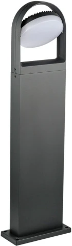 W1963-700-3K Gr Oasis Light