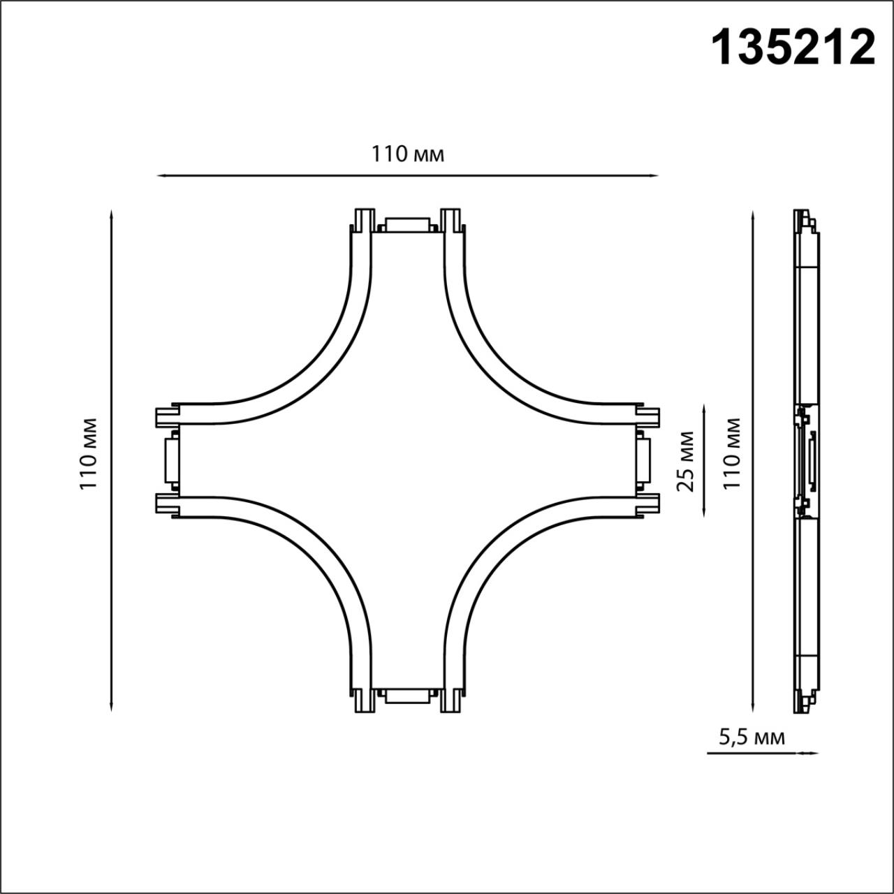 135212 Novotech