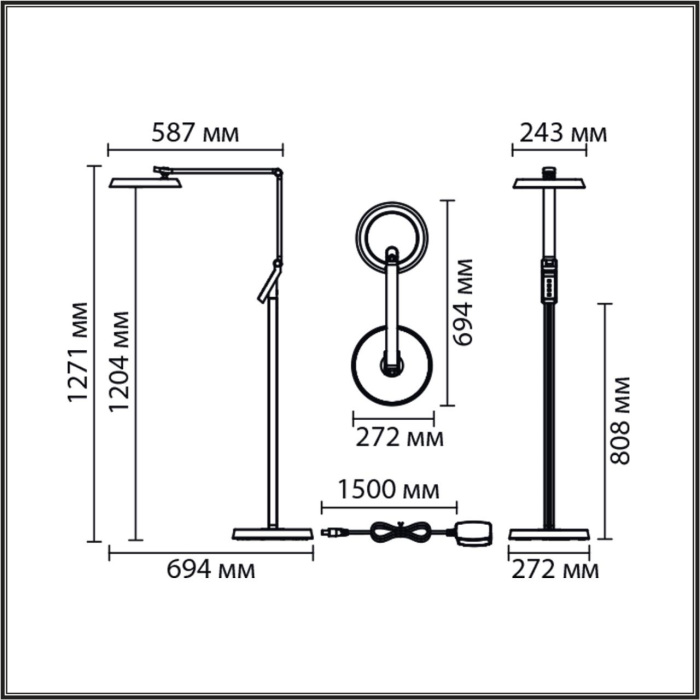 8333/15FL Lumion