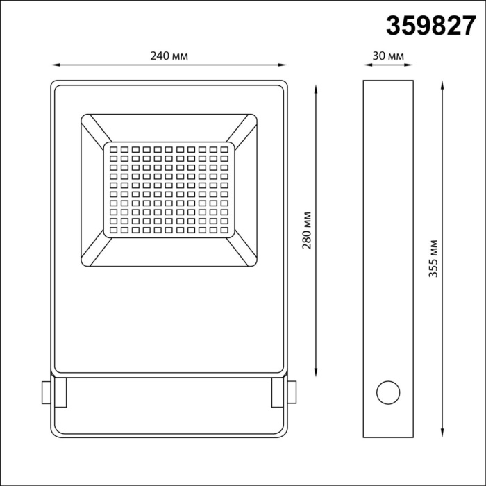 359827 Novotech
