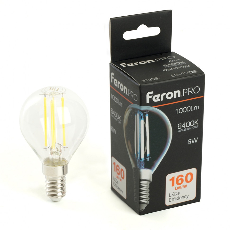 51258 Feron