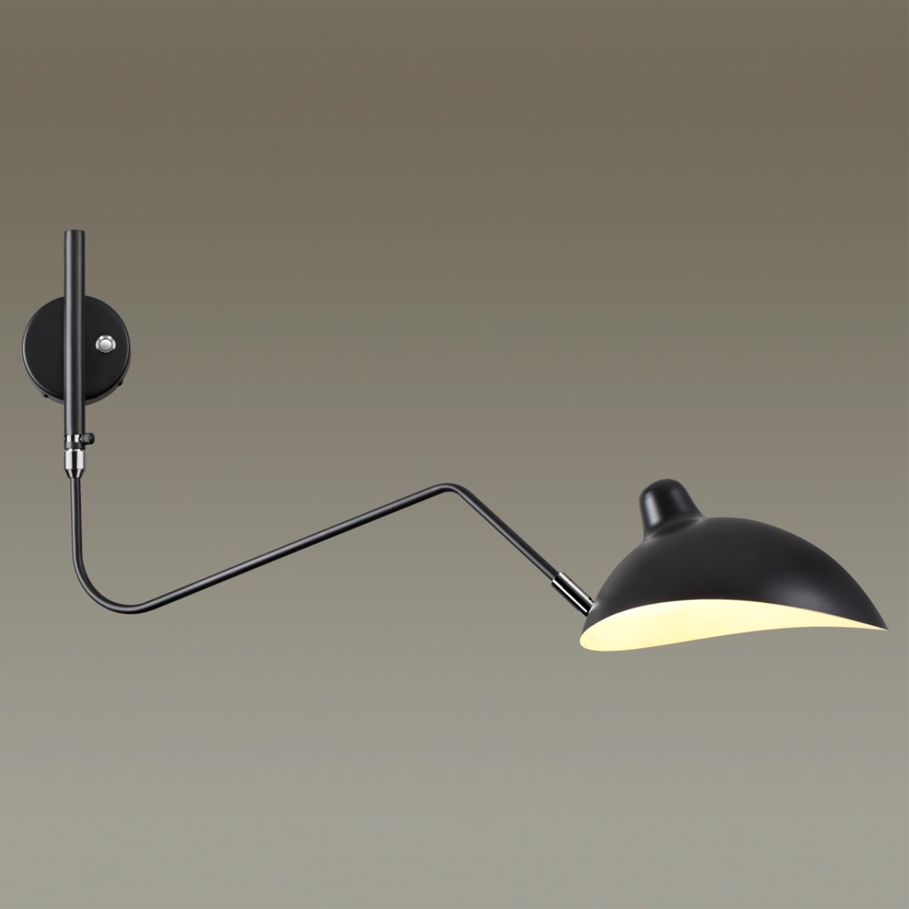 4831/1W Odeon Light