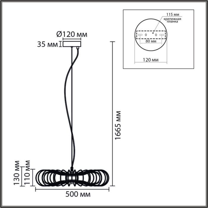8301/9L