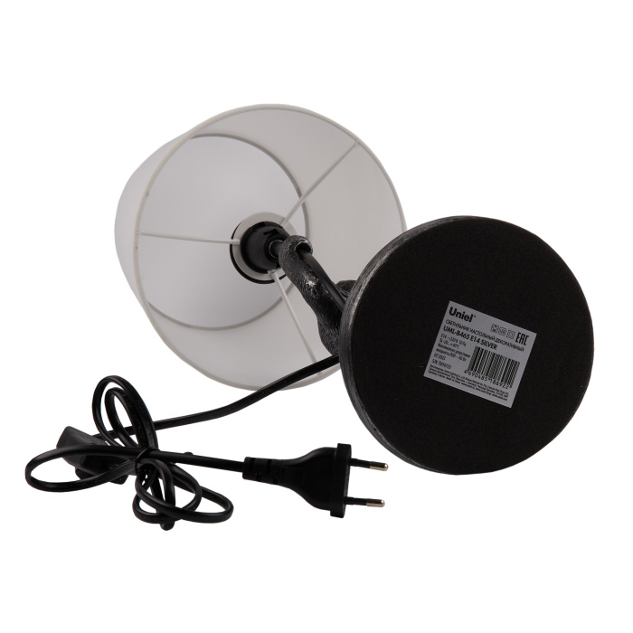 UML-B465 E14 SILVER Uniel
