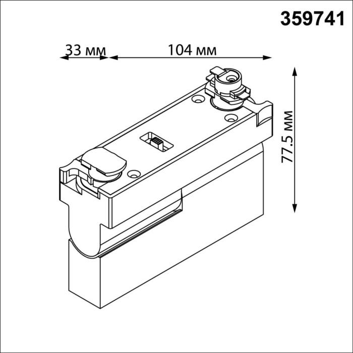 359741 Novotech