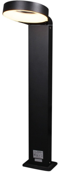 09957-0.7-001U 0,6M LED18W BK Reluce