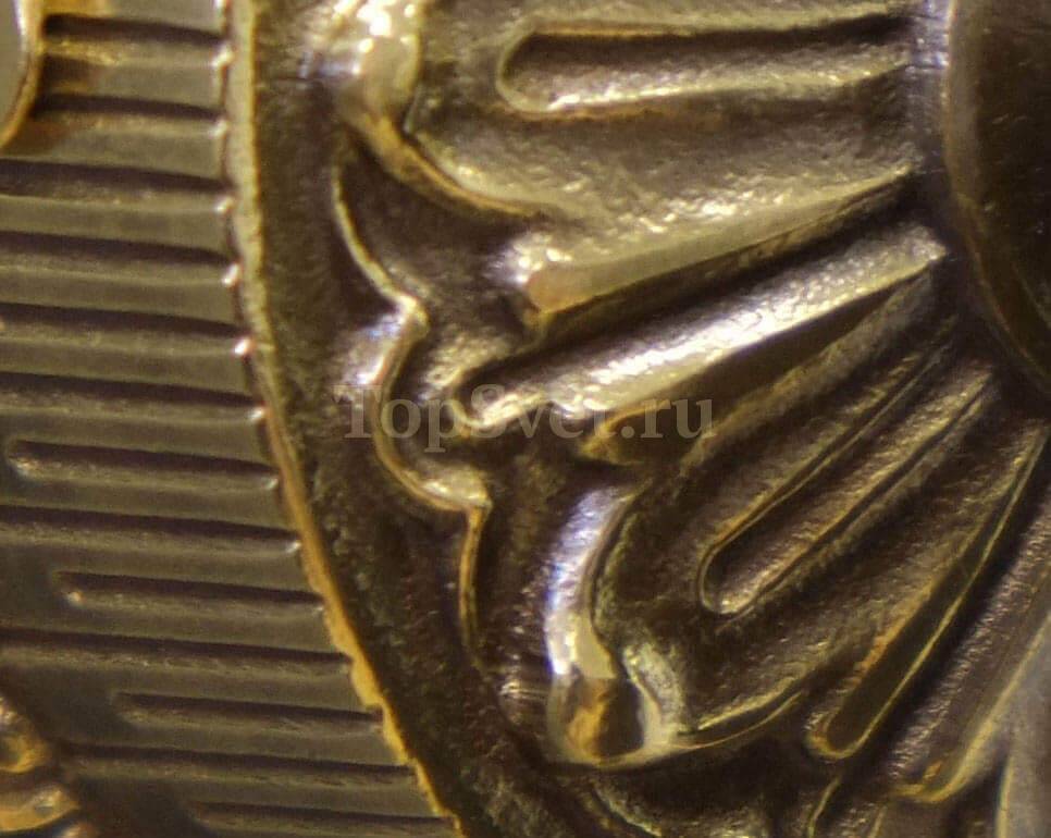 Art.F1 GOLD BRONZ Nervilamp