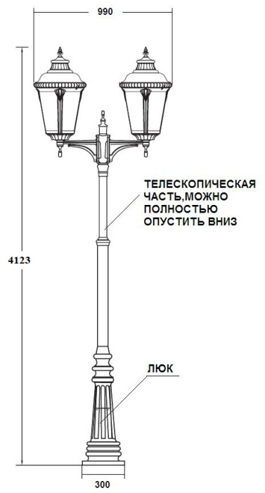 79759LA/A2 Bl Oasis Light