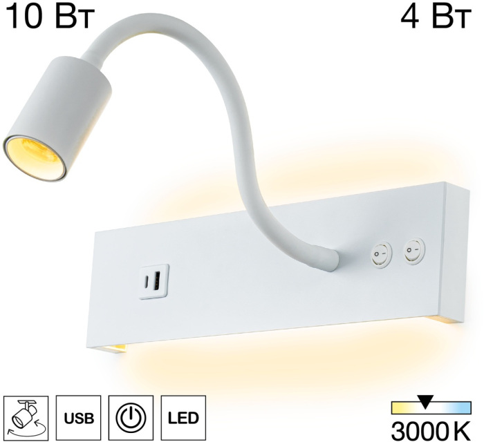 CL704470 Citilux