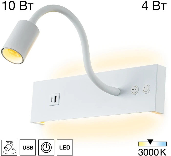 CL704470 Citilux