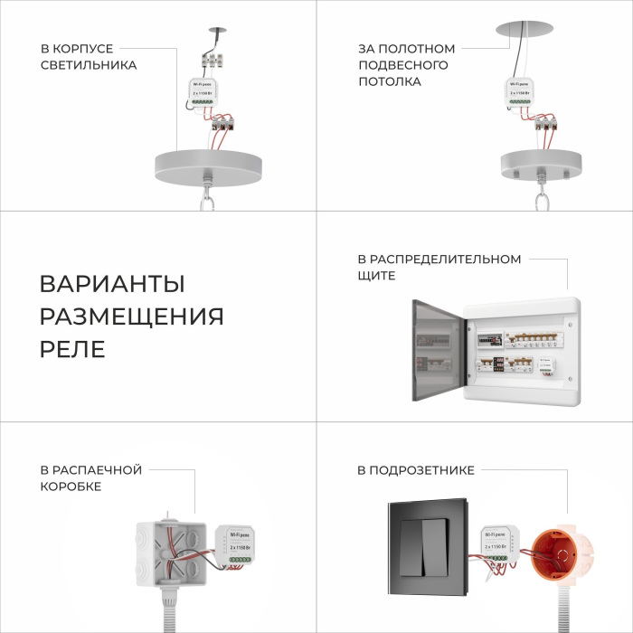 302001/12 латунь Smart Eurosvet