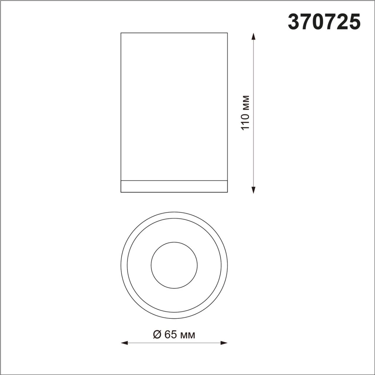370725 Novotech