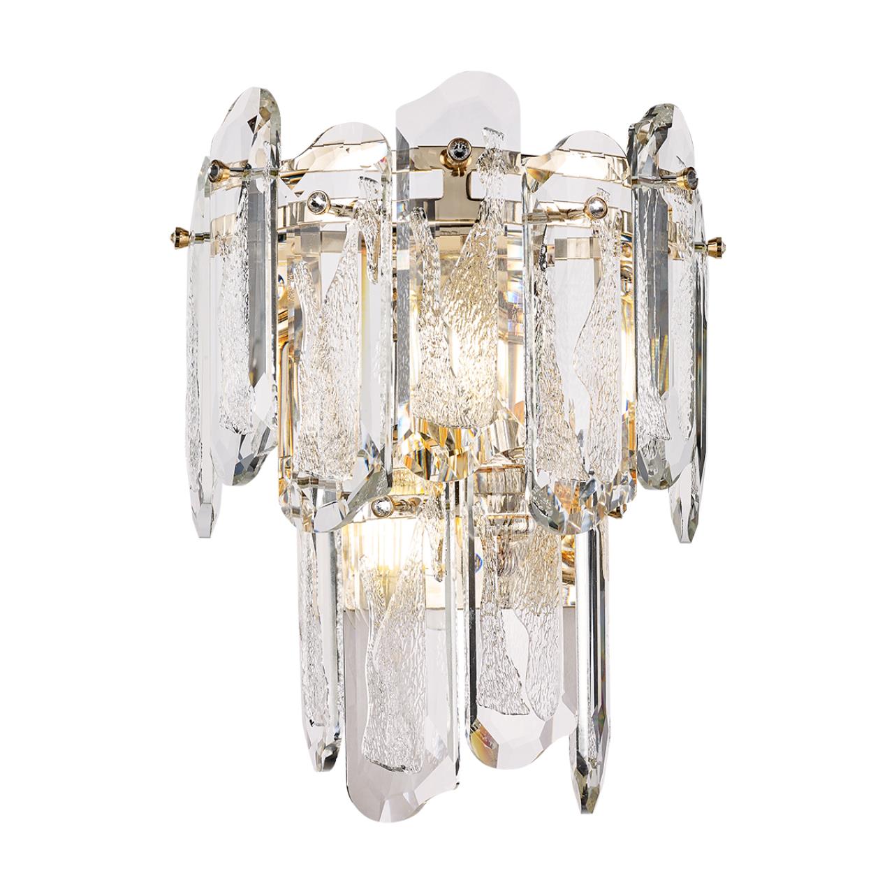 5069/2W Odeon Light
