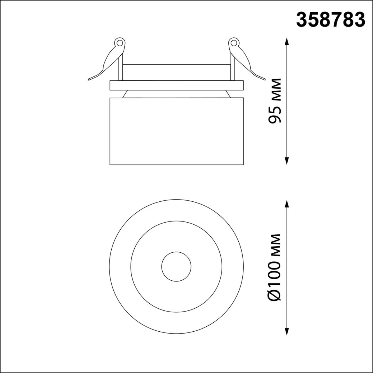 358783 Novotech