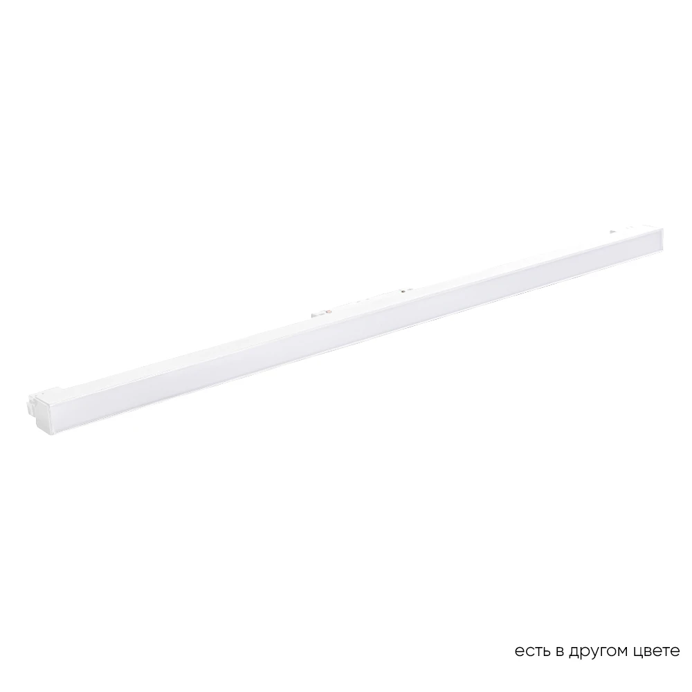 CLT 0.33 001 20W WH M4000K Crystal Lux