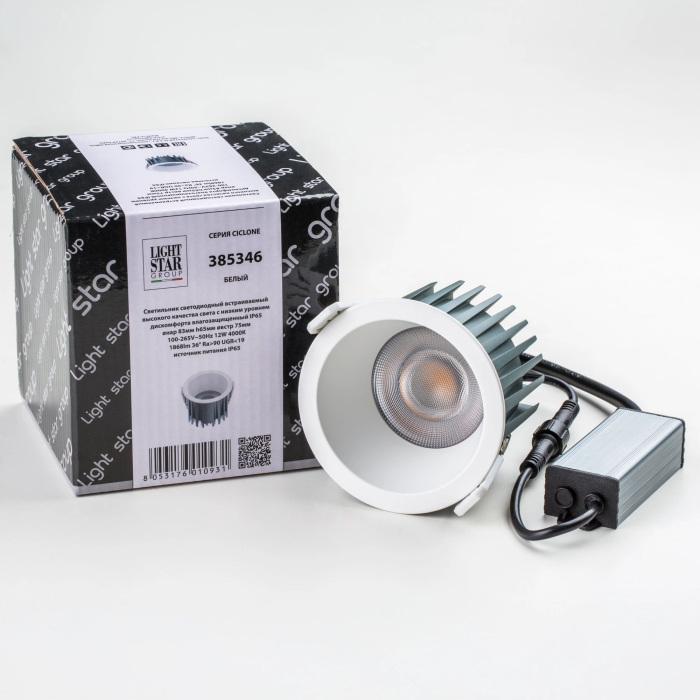 385346 Lightstar