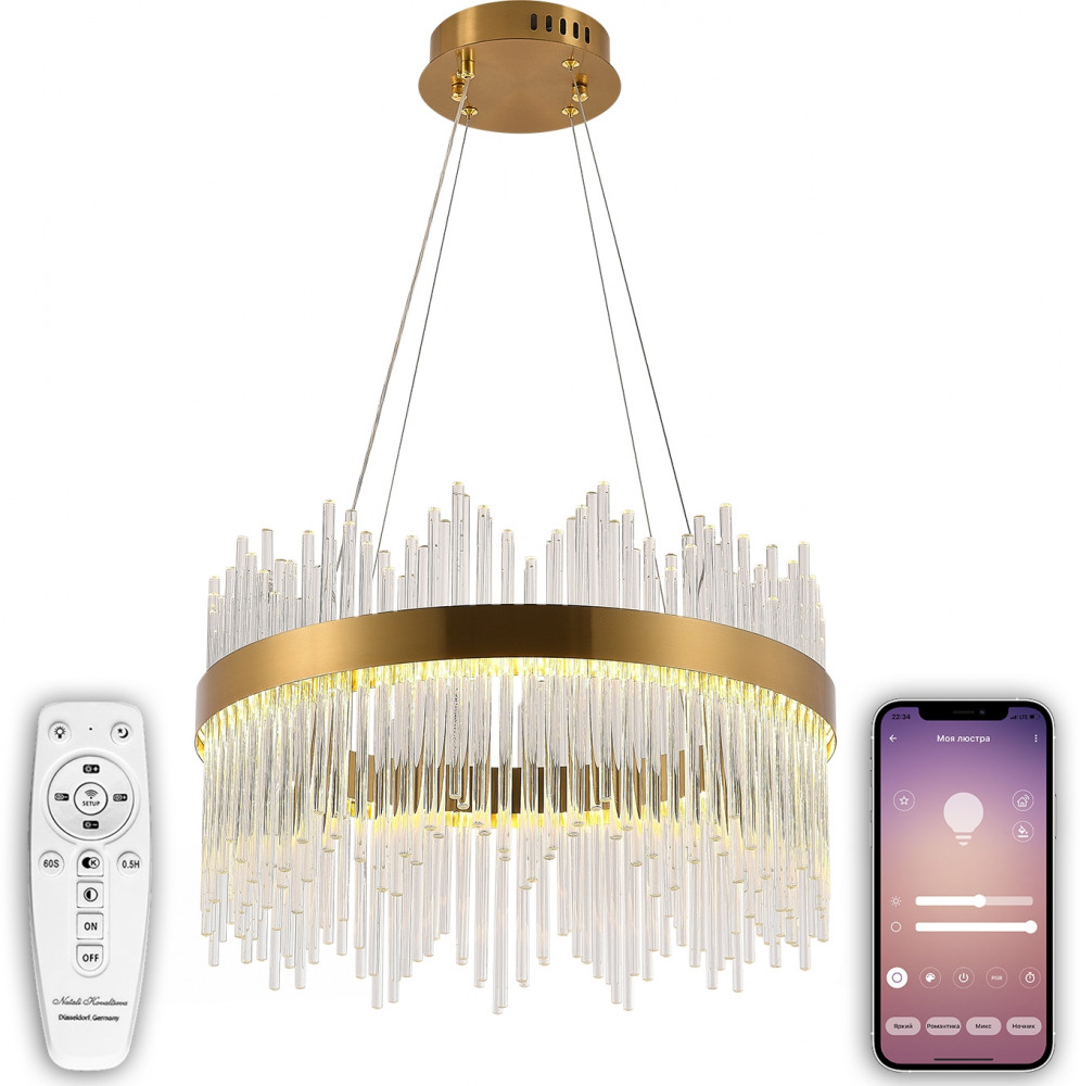 LED LAMPS 81260 Natali Kovaltseva