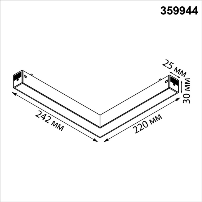 359944 Novotech