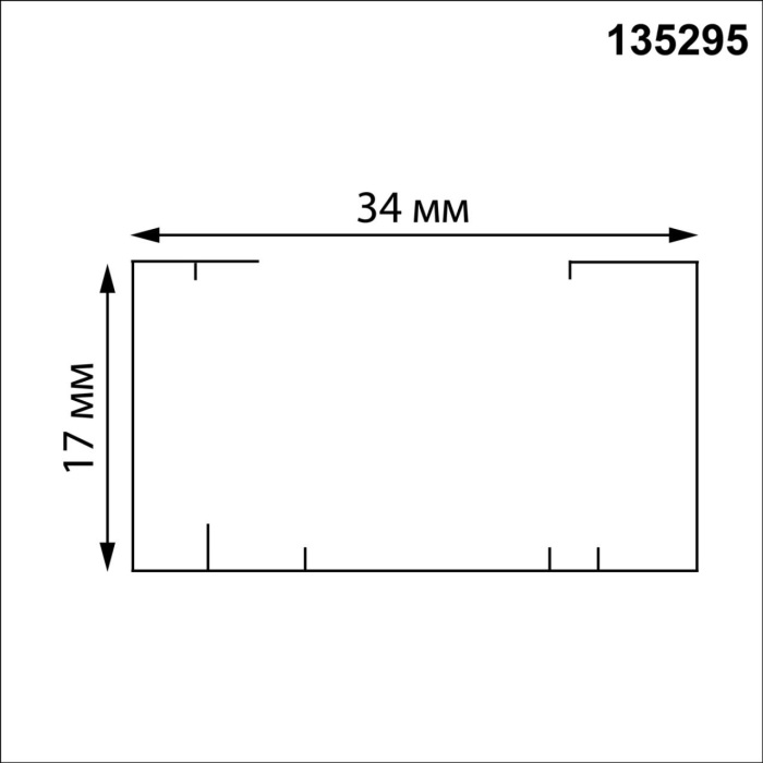 135295 Novotech