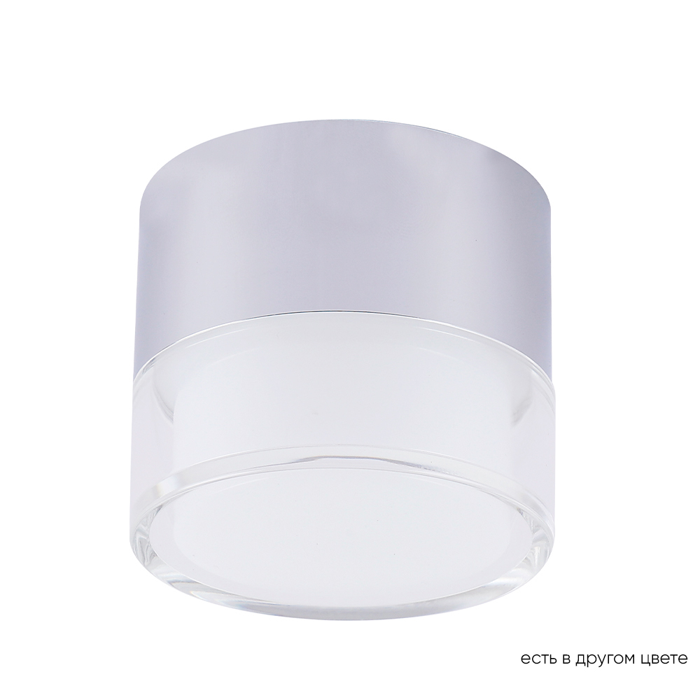 CLT 139C80 CH 4000K Crystal Lux