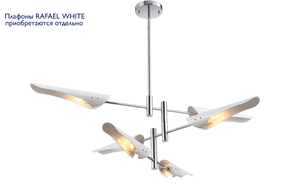 RAFAEL SP6 CHROME Crystal Lux