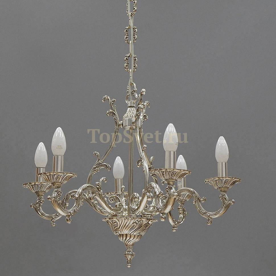 7305/6 ANTIQUE SILVER Nervilamp