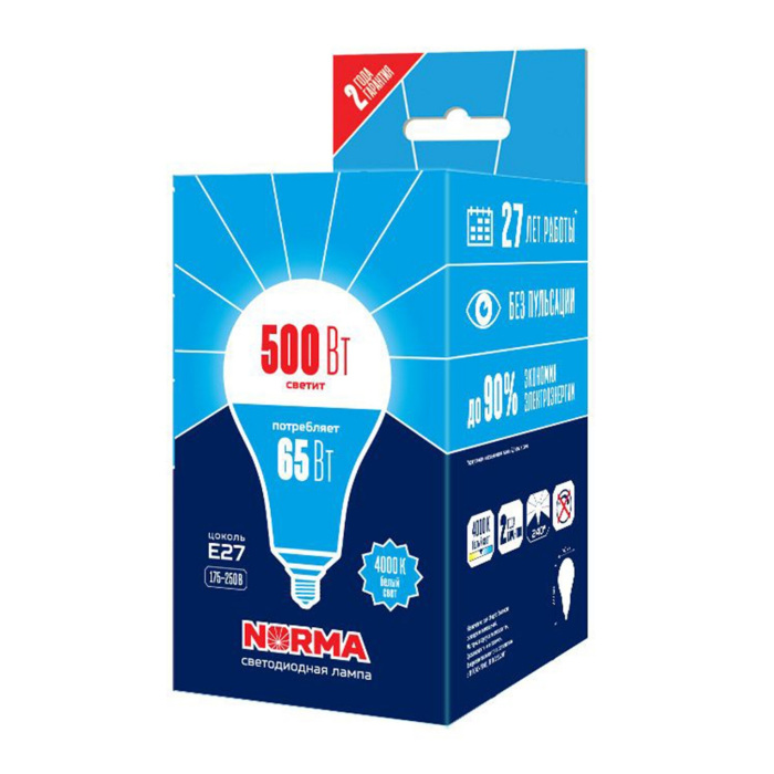LED-A160-65W/4000K/E27/FR/NR картон Volpe