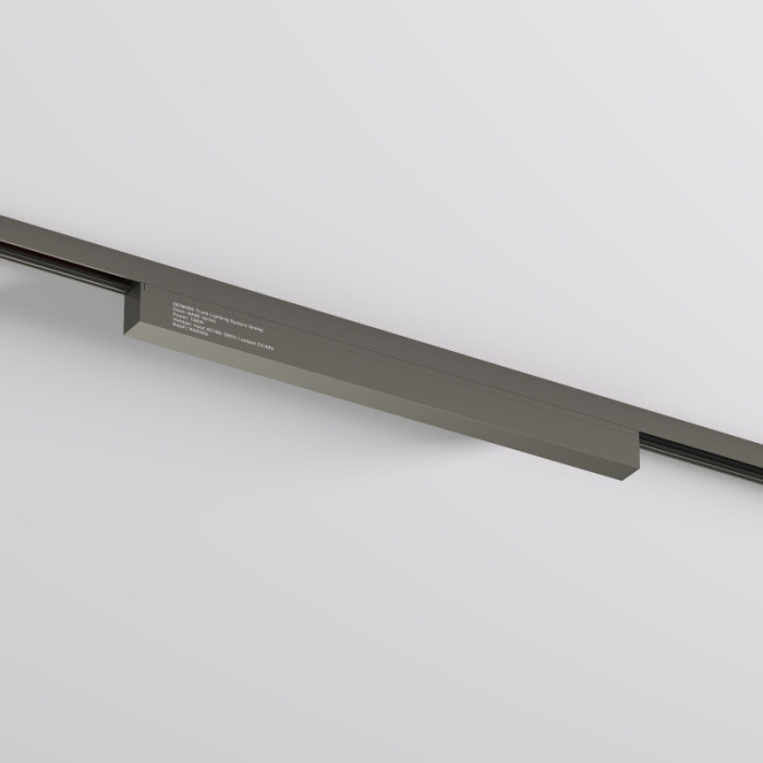 TR5739-DN/1 Denkirs
