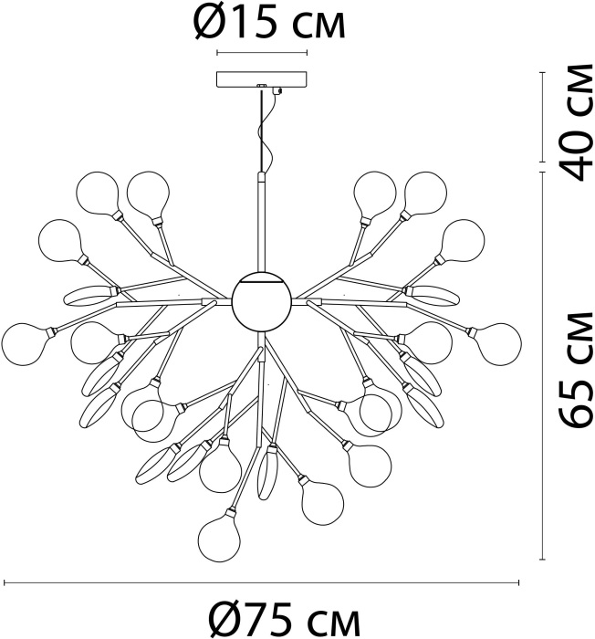 A7274SP-45GO Arte Lamp